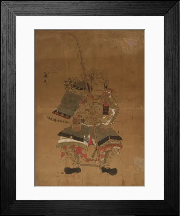 Framed Print : Shogun Ashikaga Tokonji in Armor, 1615-1868. Creator: Unknown Framed Print : Shogun Ashikaga Tokonji in Armor, 1615-1868. Creator: Unknown