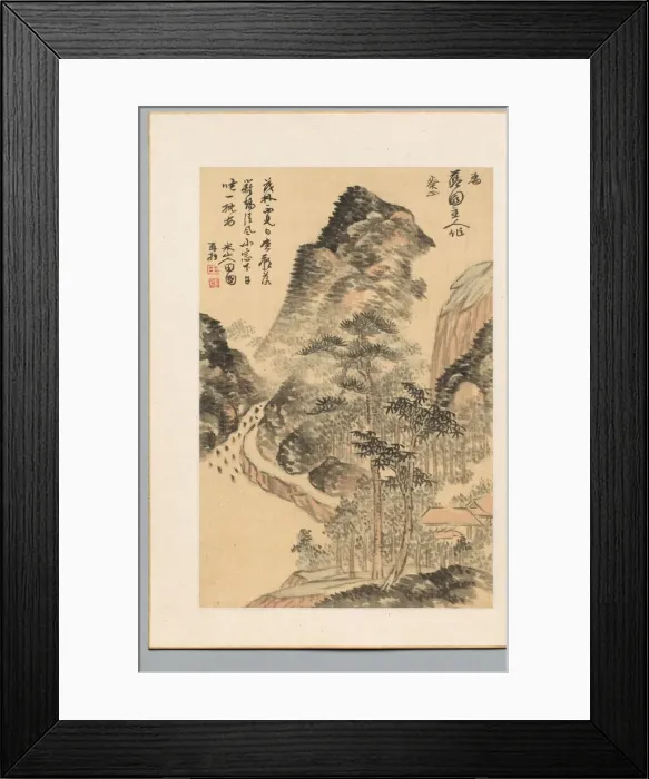 Framed Print : Short Nap on a Long Summer Day, late 18th-early 19th century. Creator: Beisanjin Okada (Japanese Framed Print : Short Nap on a Long Summer Day, late 18th-early 19th century. Creator: Beisanjin Okada (Japanese