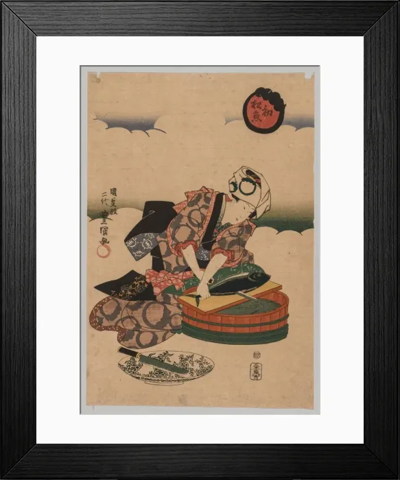 Framed Print : Preparing Bonita, 1823-1880. Creator: Utagawa Kunisada (Japanese, 1786-1865) Framed Print : Preparing Bonita, 1823-1880. Creator: Utagawa Kunisada (Japanese, 1786-1865)