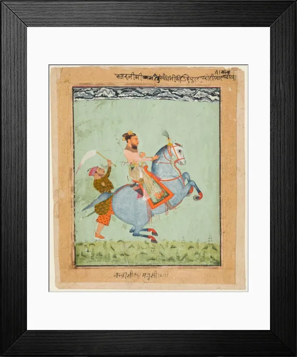 Framed Print : Prince Mathu Singh on a blue horse, c. 1720. Creator: Unknown Framed Print : Prince Mathu Singh on a blue horse, c. 1720. Creator: Unknown