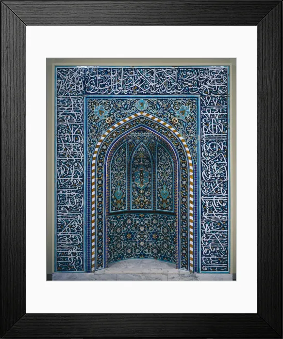Framed Print : Prayer Niche (Mihrab), early 1600s. Creator: Unknown Framed Print : Prayer Niche (Mihrab), early 1600s. Creator: Unknown