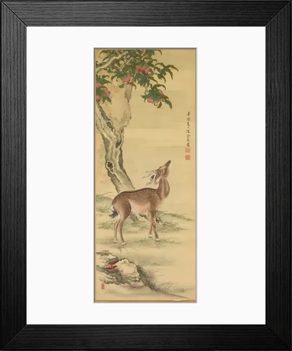 Framed Print : Symbols of Longevity: Deer under Peach and Pine (Pine) (right), 1801. Creator: Toda Tadanaka Framed Print : Symbols of Longevity: Deer under Peach and Pine (Pine) (right), 1801. Creator: Toda Tadanaka