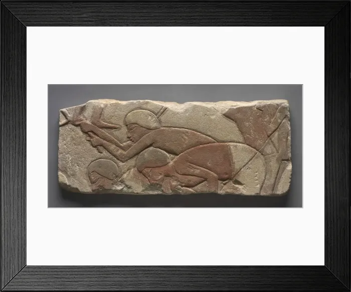 Framed Print : Talatat: Men Hoeing the Earth, c. 1353-1347 BC. Creator: Unknown Framed Print : Talatat: Men Hoeing the Earth, c. 1353-1347 BC. Creator: Unknown