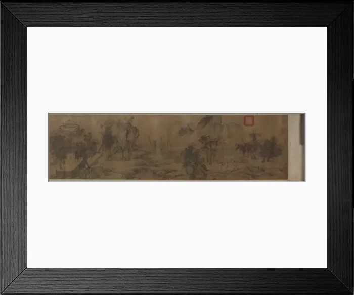 Framed Print : Tao Yuanmings Return Home, 1300s. Creator: Unknown Framed Print : Tao Yuanmings Return Home, 1300s. Creator: Unknown