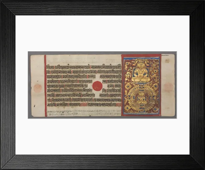 Framed Print : Teaching and Liberation of Nemi, from the Kalpa-sutra, c. 1500. Creator: Unknown Framed Print : Teaching and Liberation of Nemi, from the Kalpa-sutra, c. 1500. Creator: Unknown