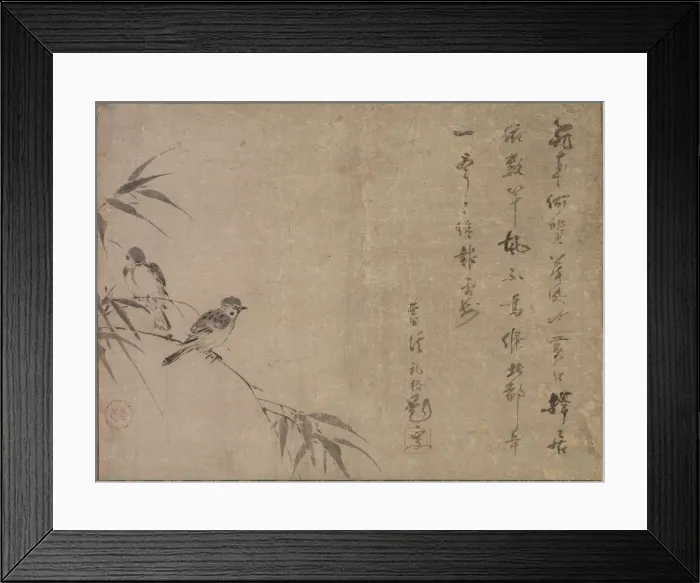 Framed Print : Sparrows and Bamboo, mid- to late 1500s. Creator: Shiken Seid? (Japanese, 1486-1581) Framed Print : Sparrows and Bamboo, mid- to late 1500s. Creator: Shiken Seid? (Japanese, 1486-1581)
