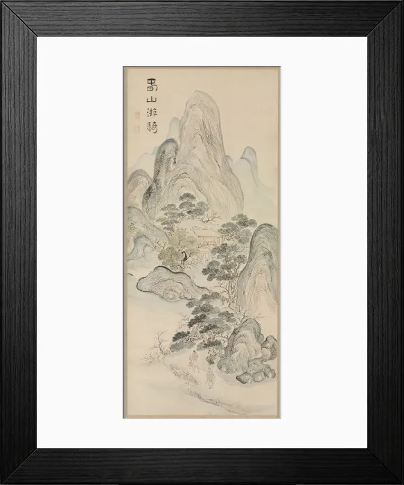 Framed Print : Spring Landscape, 1700s. Creator: Ike Taiga (Japanese, 1723-1776) Framed Print : Spring Landscape, 1700s. Creator: Ike Taiga (Japanese, 1723-1776)