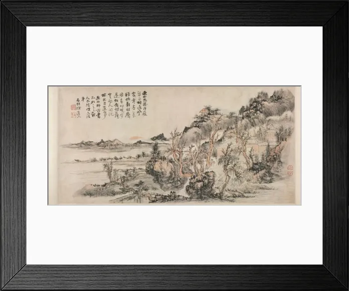 Framed Print : Spring Landscape, 2nd half 17th Century. Creator: Kuncan (Chinese, 1612-c. 1673) Framed Print : Spring Landscape, 2nd half 17th Century. Creator: Kuncan (Chinese, 1612-c. 1673)