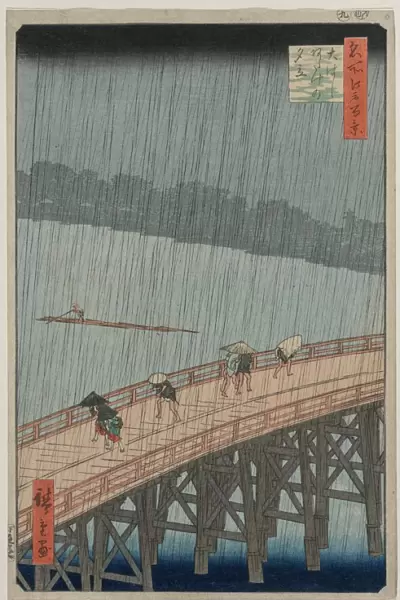 Sudden Shower over Shin-Ohashi Bridge and Atake... 1857. Creator: Ando Hiroshige (Japanese, 1797-1858)