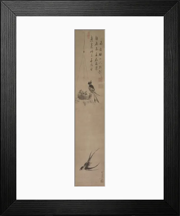 Framed Print : Swallows, late 1600s-early 1700s. Creator: Sekkei Yamaguchi (Japanese, 1644-1732) Framed Print : Swallows, late 1600s-early 1700s. Creator: Sekkei Yamaguchi (Japanese, 1644-1732)