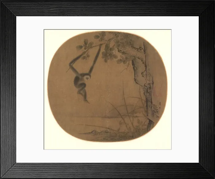 Framed Print : Swinging Gibbon, late 1100s- 1st quarter 1200s. Creator: Xia Gui (Chinese, active c Framed Print : Swinging Gibbon, late 1100s- 1st quarter 1200s. Creator: Xia Gui (Chinese, active c