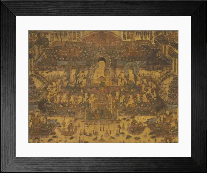 Framed Print : Taima Mandala, 1300-1333. Creator: Unknown Framed Print : Taima Mandala, 1300-1333. Creator: Unknown