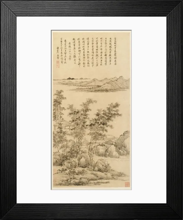 Framed Print : Tall Bamboo and Distant Mountains, after Wang Meng, 1694. Creator: Wang Hui (Chinese, 1632-1717)