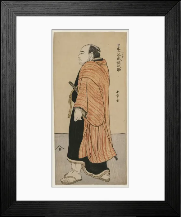 Framed Print : Tanikaze Kajinosuke of Edo, the Best Wrestler in Japan, c. mid 1780s. Creator: Katsukawa Shunsho Framed Print : Tanikaze Kajinosuke of Edo, the Best Wrestler in Japan, c. mid 1780s. Creator: Katsukawa Shunsho