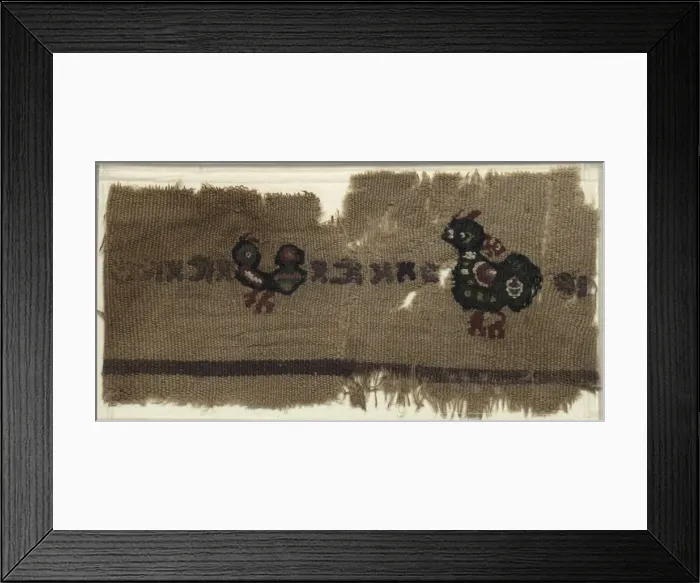 Framed Print : Tapestry with Birds and Greek Letters, 400s - 600s. Creator: Unknown Framed Print : Tapestry with Birds and Greek Letters, 400s - 600s. Creator: Unknown