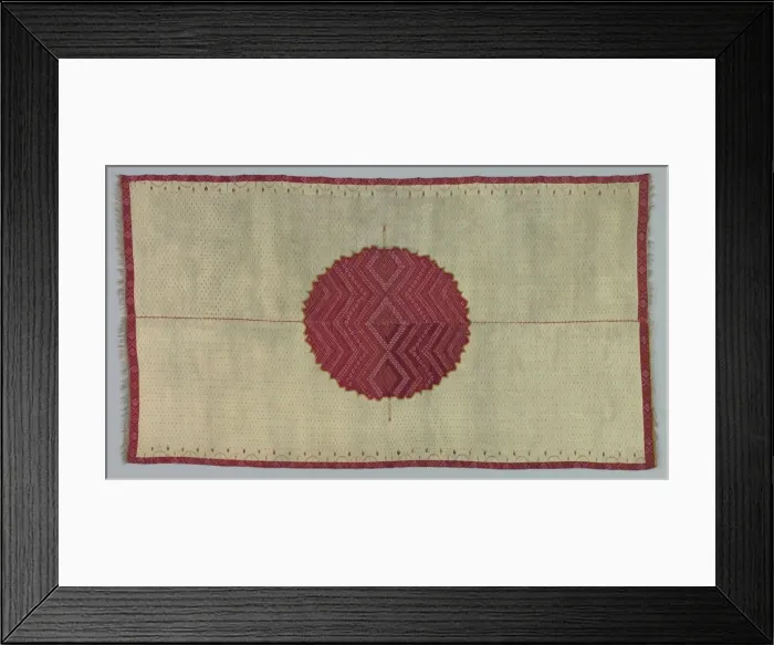 Framed Print : Sarape, c. 1865. Creator: Unknown Framed Print : Sarape, c. 1865. Creator: Unknown