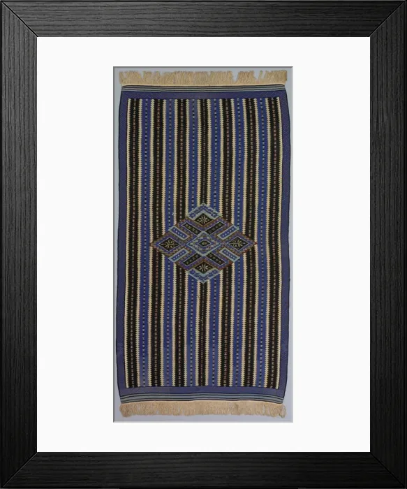 Framed Print : Sarape, c. 1890-1900. Creator: Unknown Framed Print : Sarape, c. 1890-1900. Creator: Unknown