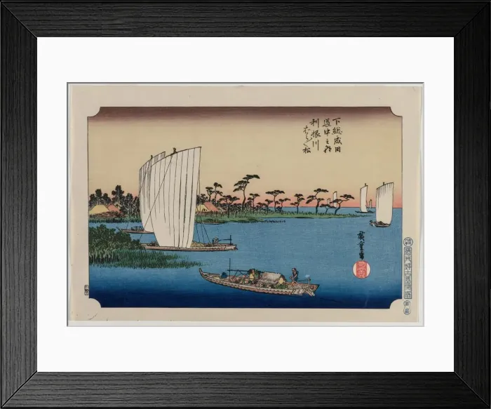 Framed Print : Scattered Pine Trees by the Tone River... published in 1919. Creator: Ando Hiroshige (Japanese, 1797-1858) Framed Print : Scattered Pine Trees by the Tone River... published in 1919. Creator: Ando Hiroshige (Japanese, 1797-1858)