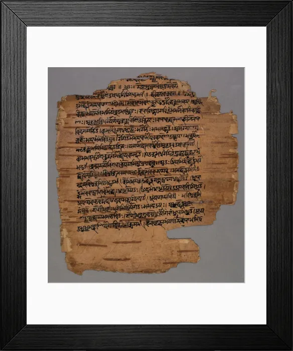 Framed Print : Sarada Script (?), 1600s. Creator: Unknown Framed Print : Sarada Script (?), 1600s. Creator: Unknown