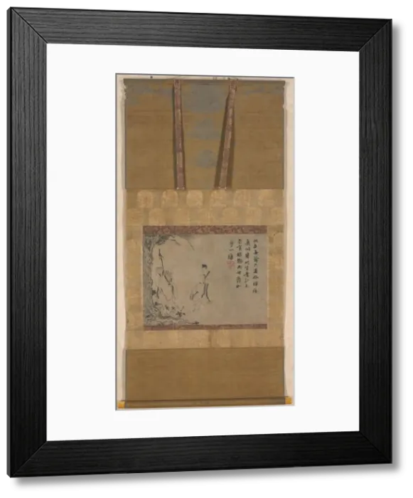Framed Print : The Second Coming of the Fifth Patriarch, c. mid-1300s. Creator: Yintuoluo (Chinese, c Framed Print : The Second Coming of the Fifth Patriarch, c. mid-1300s. Creator: Yintuoluo (Chinese, c