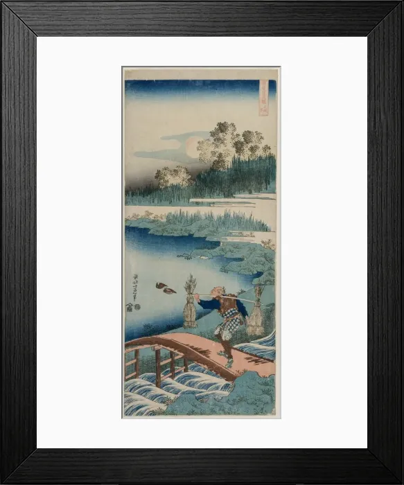 Framed Print : The Rush Gatherer, from the series A True Mirror of Chinese and Japanese Poetry, 1834-1835 Framed Print : The Rush Gatherer, from the series A True Mirror of Chinese and Japanese Poetry, 1834-1835