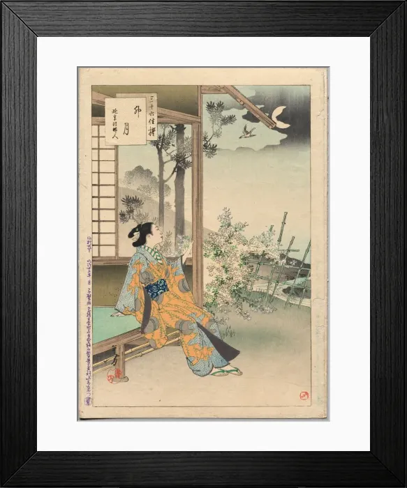 Framed Print : The Fourth Month, A Lady of the Enkyo Era (1744-48)... 1894. Creator: Mizuno Toshikata (Japanese Framed Print : The Fourth Month, A Lady of the Enkyo Era (1744-48)... 1894. Creator: Mizuno Toshikata (Japanese