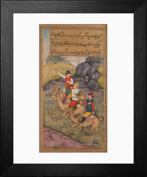 Framed Print : The Magi Follow the Star, from a Mirror of Holiness (Mir at al-quds) of Father Framed Print : The Magi Follow the Star, from a Mirror of Holiness (Mir at al-quds) of Father