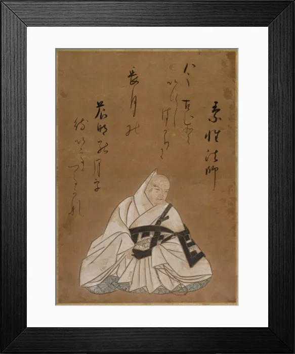 Framed Print : The Monk Sosei Hoshi, 17th Century. Creator: Shojo Shokado (Japanese, 1584-1639) Framed Print : The Monk Sosei Hoshi, 17th Century. Creator: Shojo Shokado (Japanese, 1584-1639)