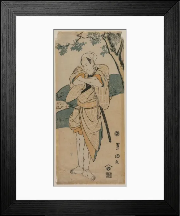 Framed Print : The Actor Ichikawa Danjuro as a Samurai, 1769-1825. Creator: Utagawa Toyokuni (Japanese Framed Print : The Actor Ichikawa Danjuro as a Samurai, 1769-1825. Creator: Utagawa Toyokuni (Japanese