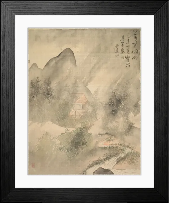 Framed Print : Ten Thousand Bamboos in the Mist and Rain, 1847. Creator: Tsubaki Chinzan (Japanese, 1801-1854) Framed Print : Ten Thousand Bamboos in the Mist and Rain, 1847. Creator: Tsubaki Chinzan (Japanese, 1801-1854)