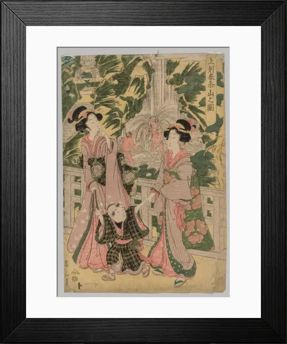 Framed Print : Two Girls and Child on Temple Bridge, 1787-1867. Creator: Kikugawa Eizan (Japanese, 1787-1867) Framed Print : Two Girls and Child on Temple Bridge, 1787-1867. Creator: Kikugawa Eizan (Japanese, 1787-1867)