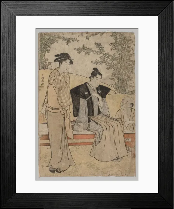 Framed Print : Two Lovers (from the series Brocades of the East in Fashion), 1752-1815. Creator: Torii Kiyonaga Framed Print : Two Lovers (from the series Brocades of the East in Fashion), 1752-1815. Creator: Torii Kiyonaga