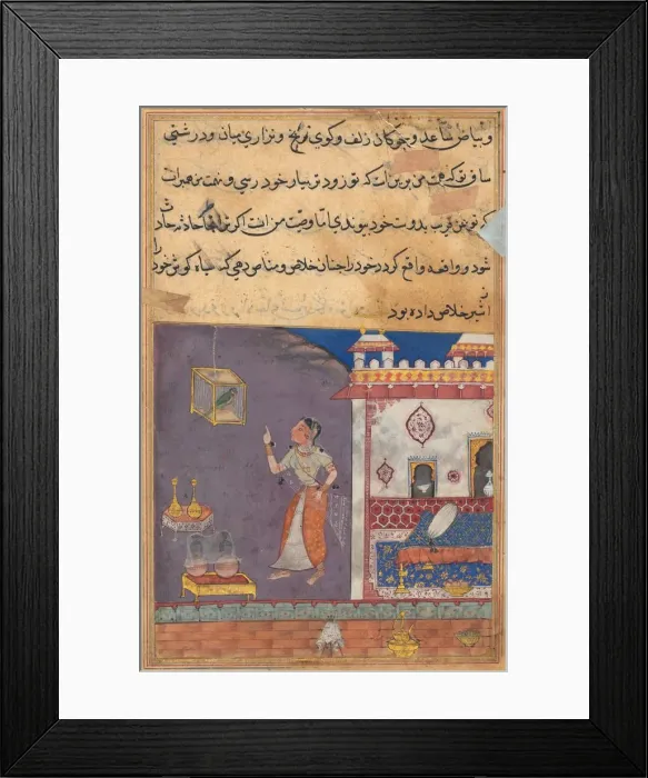 Framed Print : Tuti-Nama (Tales of a Parrot): Tale XXIX, Lion ousted from his den by a Lynx (small #XIV), c