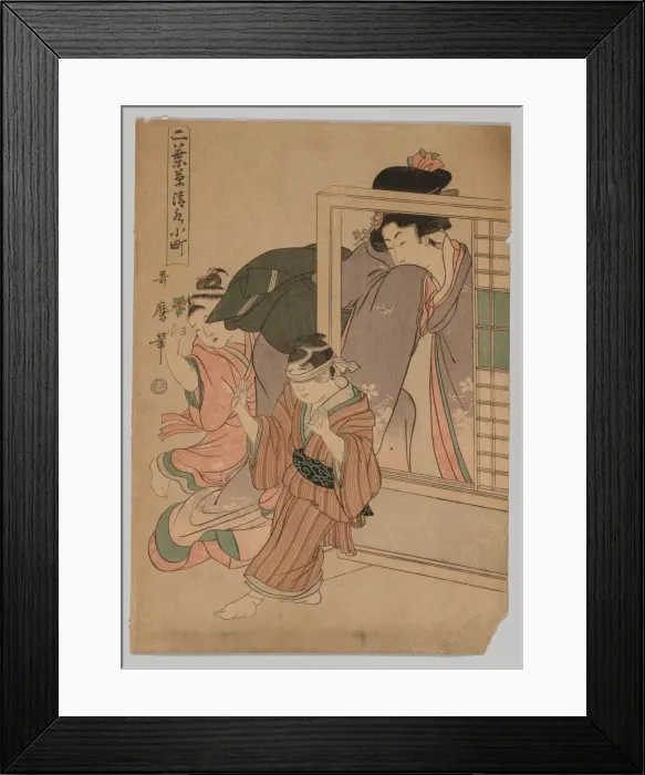 Framed Print : Two Children and a Woman Playing Blind Mans Bluff, 1753-1806. Creator: Kitagawa Utamaro (Japanese Framed Print : Two Children and a Woman Playing Blind Mans Bluff, 1753-1806. Creator: Kitagawa Utamaro (Japanese