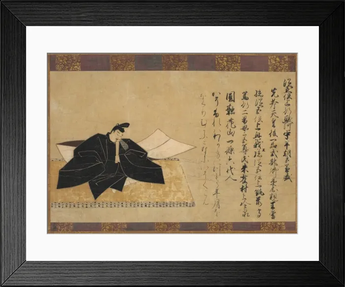Framed Print : The Poet Taira No Kanemore (died AD 990), 1200s. Creator: Unknown Framed Print : The Poet Taira No Kanemore (died AD 990), 1200s. Creator: Unknown