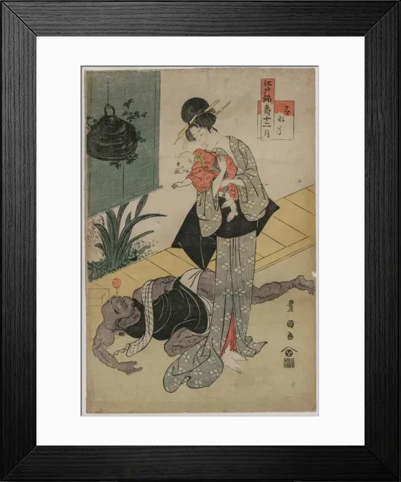 Framed Print : The Sixth Month (from the series The Twelve Felicitous Months in Edo Brocades), c Framed Print : The Sixth Month (from the series The Twelve Felicitous Months in Edo Brocades), c