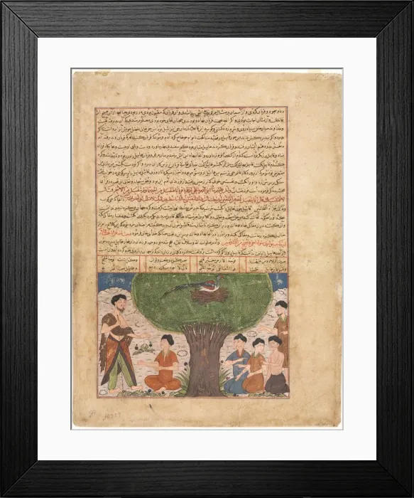 Framed Print : The Story of Adam, peace upon him, his Sons and Progeny, from a Jami al-tavarikh Framed Print : The Story of Adam, peace upon him, his Sons and Progeny, from a Jami al-tavarikh