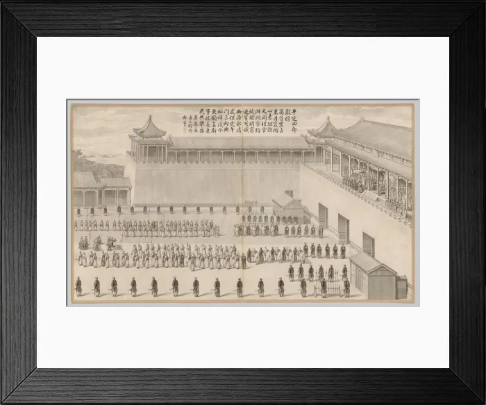 Framed Print : The Presentation of Uigur Captives: from Battle Scenes of the Quelling of Rebellions Framed Print : The Presentation of Uigur Captives: from Battle Scenes of the Quelling of Rebellions