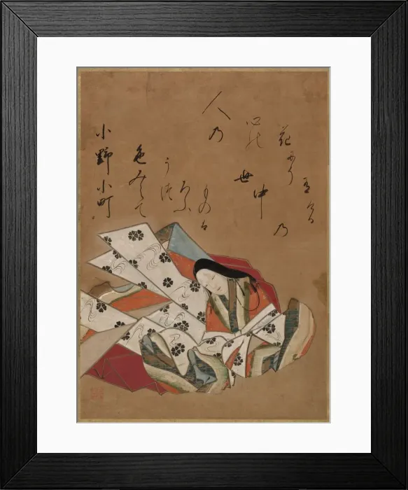 Framed Print : The Poetess Ono no Komachi, 17th Century. Creator: Shojo Shokado (Japanese, 1584-1639) Framed Print : The Poetess Ono no Komachi, 17th Century. Creator: Shojo Shokado (Japanese, 1584-1639)