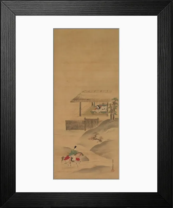 Framed Print : The Poetess Kogo; Autumn Landscape; Spring Landscape, mid 1600s. Creator: Yukinobu Kiyohara Framed Print : The Poetess Kogo; Autumn Landscape; Spring Landscape, mid 1600s. Creator: Yukinobu Kiyohara