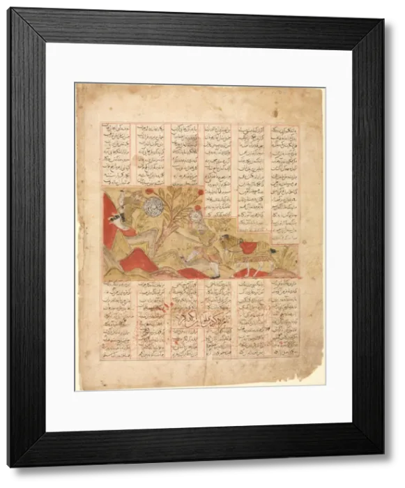 Framed Print : The Tale of the Twelve Faces. The Warriors Engage in Combat... 1341. Creator: Unknown Framed Print : The Tale of the Twelve Faces. The Warriors Engage in Combat... 1341. Creator: Unknown