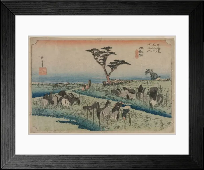 Framed Print : The Fifty-Three Stations of the Tokaido: Chiryu, 1833-1834. Creator: Ando Hiroshige (Japanese, 1797-1858) Framed Print : The Fifty-Three Stations of the Tokaido: Chiryu, 1833-1834. Creator: Ando Hiroshige (Japanese, 1797-1858)