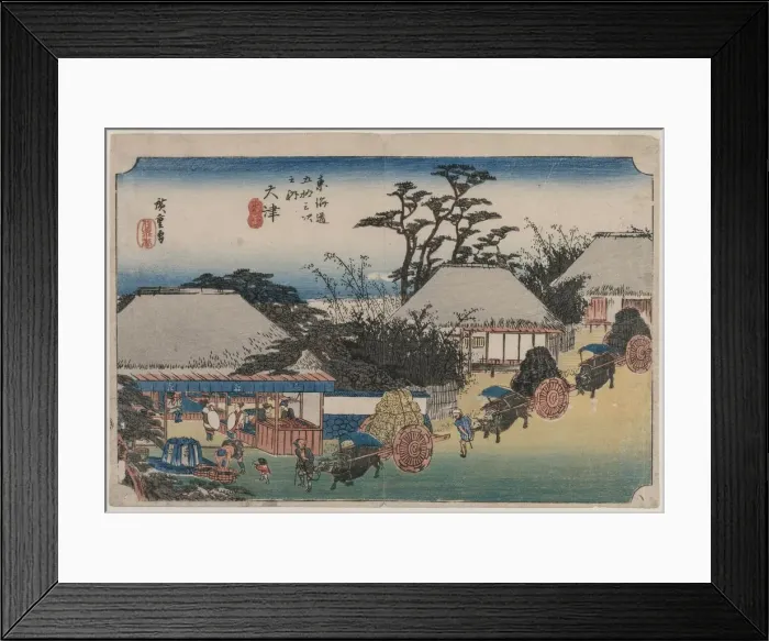 Framed Print : The Fifty-Three Stations of the Tokaido: Otsu, 1833-1834. Creator: Ando Hiroshige (Japanese, 1797-1858) Framed Print : The Fifty-Three Stations of the Tokaido: Otsu, 1833-1834. Creator: Ando Hiroshige (Japanese, 1797-1858)