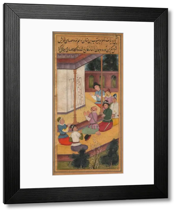 Framed Print : The Flowering of Josephs Rod, from a Mirror of Holiness (Mir at al-quds) Framed Print : The Flowering of Josephs Rod, from a Mirror of Holiness (Mir at al-quds)