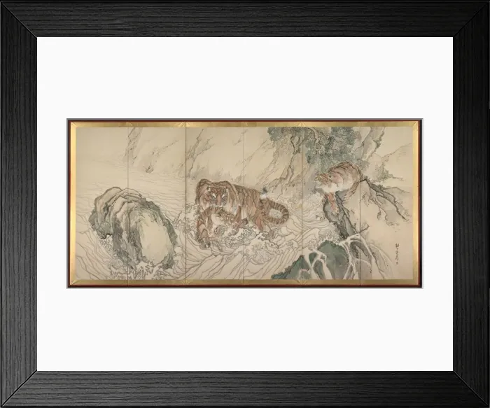 Framed Print : Tiger Family, early 1800s. Creator: Kishi Ganku (Japanese, 1749 / 56-1838) Framed Print : Tiger Family, early 1800s. Creator: Kishi Ganku (Japanese, 1749 / 56-1838)