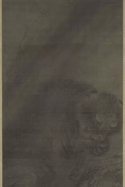 Tiger, c. 1250-1279. Creator: Fachang Muqi (Chinese, 1220-1280)
