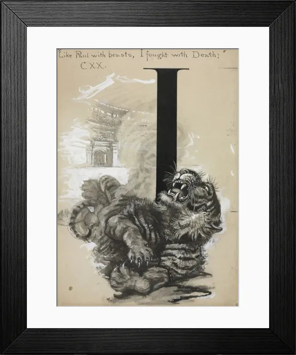 Framed Print : Tiger. Creator: Harry Fenn (American, 1838 / 45-1911) Framed Print : Tiger. Creator: Harry Fenn (American, 1838 / 45-1911)