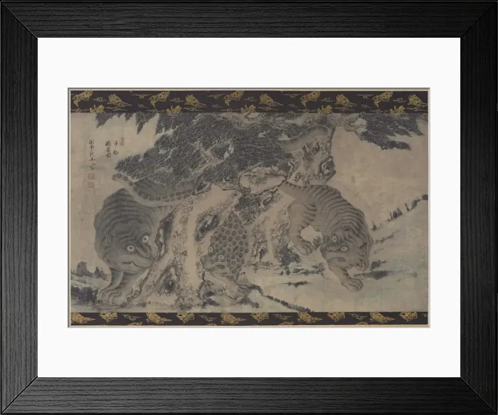 Framed Print : Tigers and Leopard Frolicking, 1700s. Creator: Unknown Framed Print : Tigers and Leopard Frolicking, 1700s. Creator: Unknown