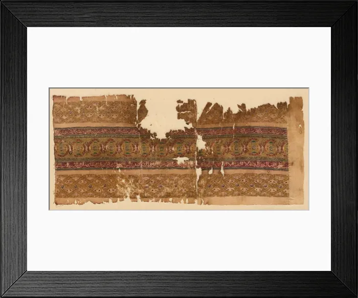 Framed Print : Tiraz with guilloche bands, 1100s. Creator: Unknown Framed Print : Tiraz with guilloche bands, 1100s. Creator: Unknown