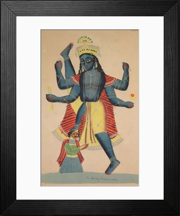 Framed Print : Trivikramapada (Three Steps of Vishnu), 1800s. Creator: Unknown Framed Print : Trivikramapada (Three Steps of Vishnu), 1800s. Creator: Unknown